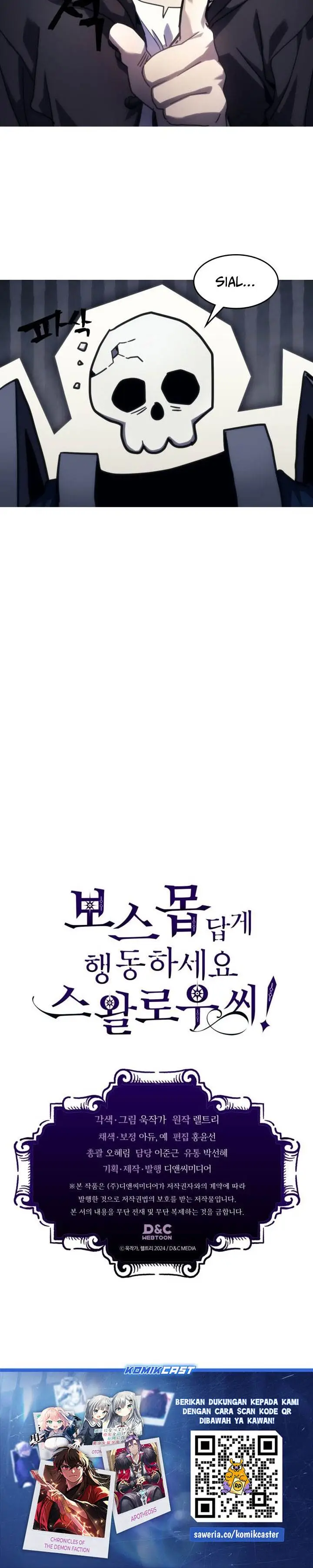 image-komik-the-unbeatable-dungeons-lazy-boss-monster-chapter-106-23/24