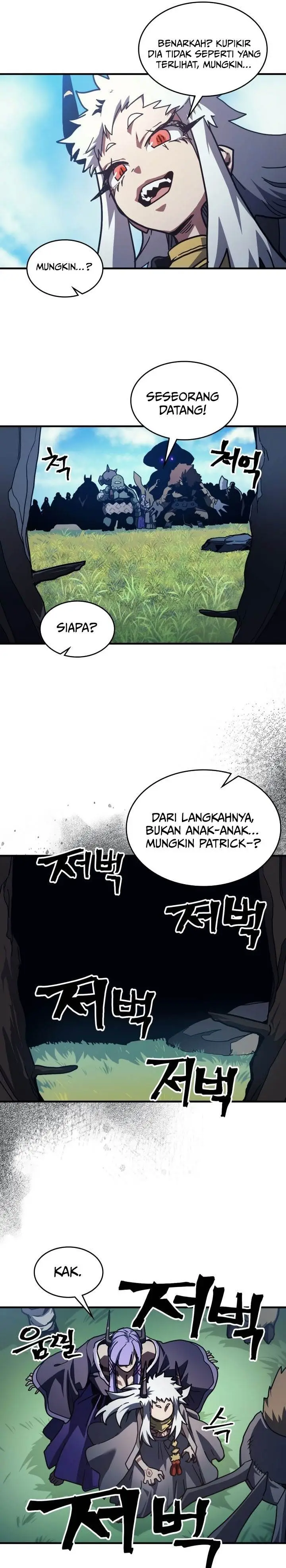 image-komik-the-unbeatable-dungeons-lazy-boss-monster-chapter-107-16/23