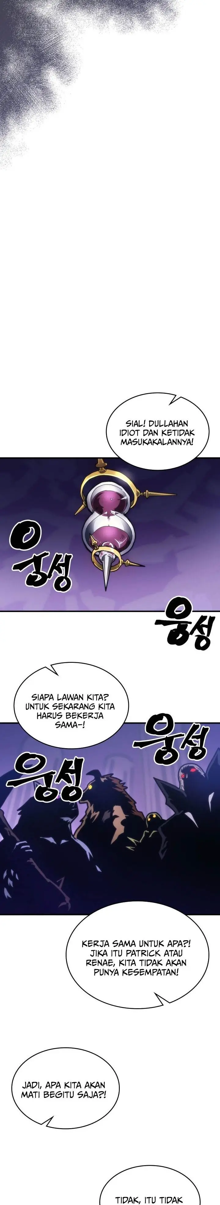 image-komik-the-unbeatable-dungeons-lazy-boss-monster-chapter-107-18/23