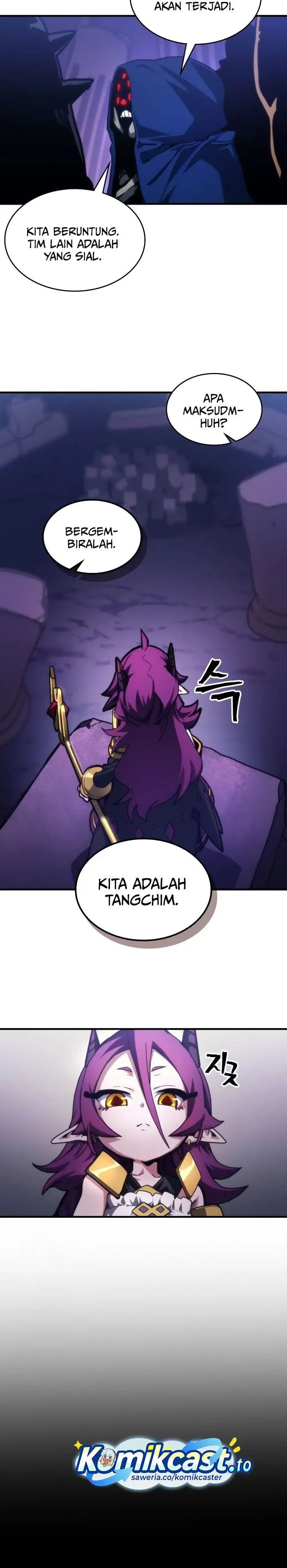 image-komik-the-unbeatable-dungeons-lazy-boss-monster-chapter-107-19/23