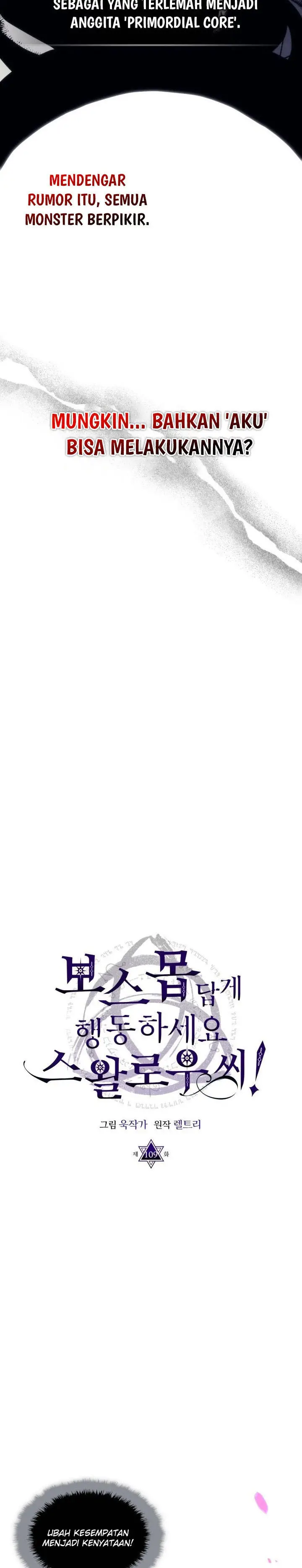 image-komik-the-unbeatable-dungeons-lazy-boss-monster-chapter-109-1/30