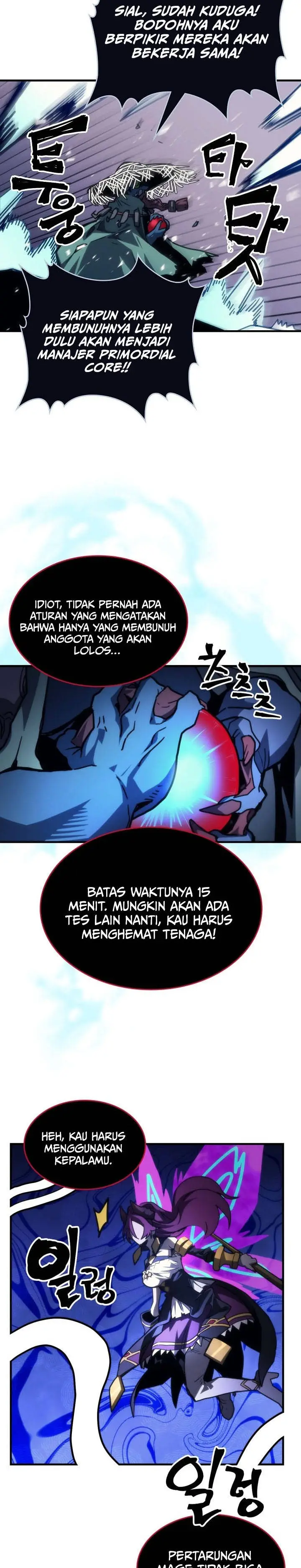 image-komik-the-unbeatable-dungeons-lazy-boss-monster-chapter-109-10/30