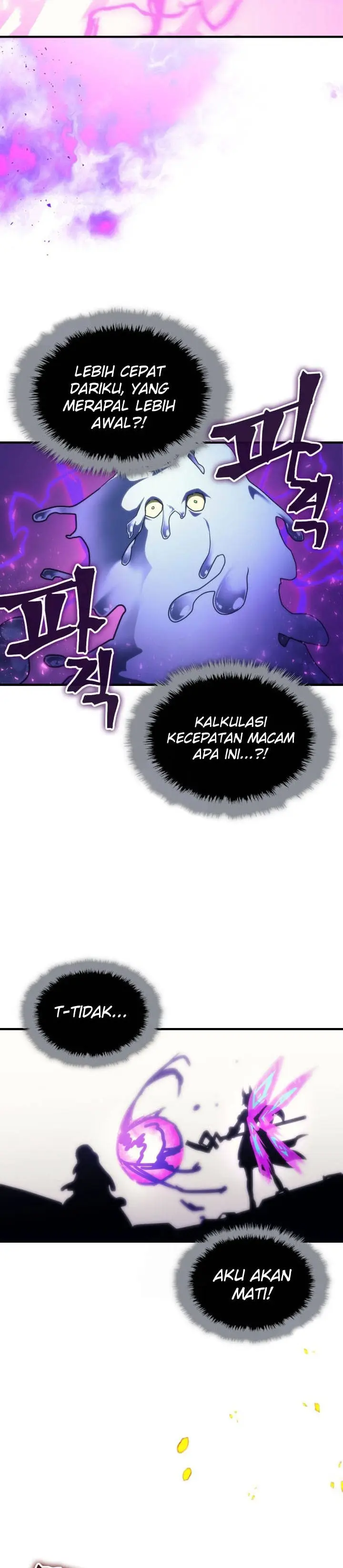 image-komik-the-unbeatable-dungeons-lazy-boss-monster-chapter-109-17/30