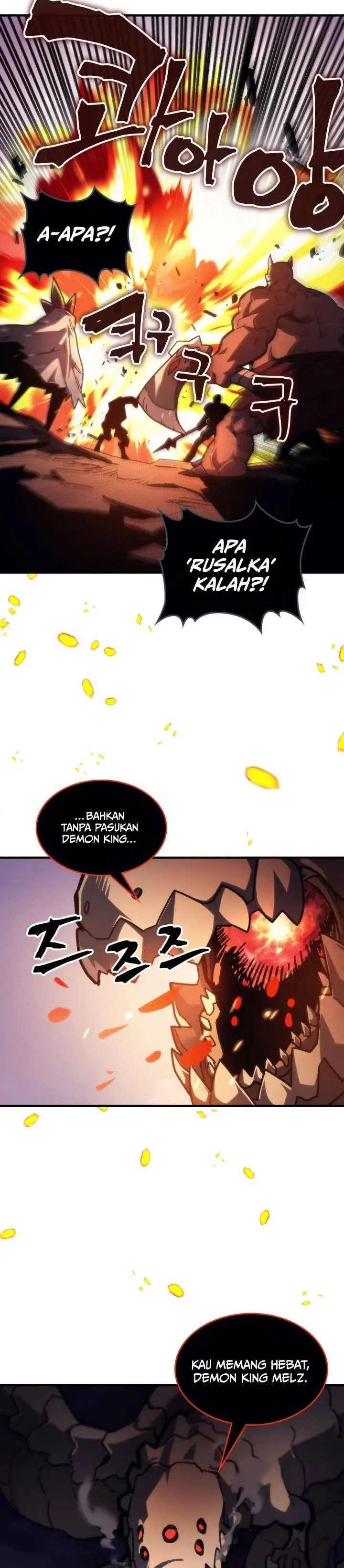 image-komik-the-unbeatable-dungeons-lazy-boss-monster-chapter-109-18/30