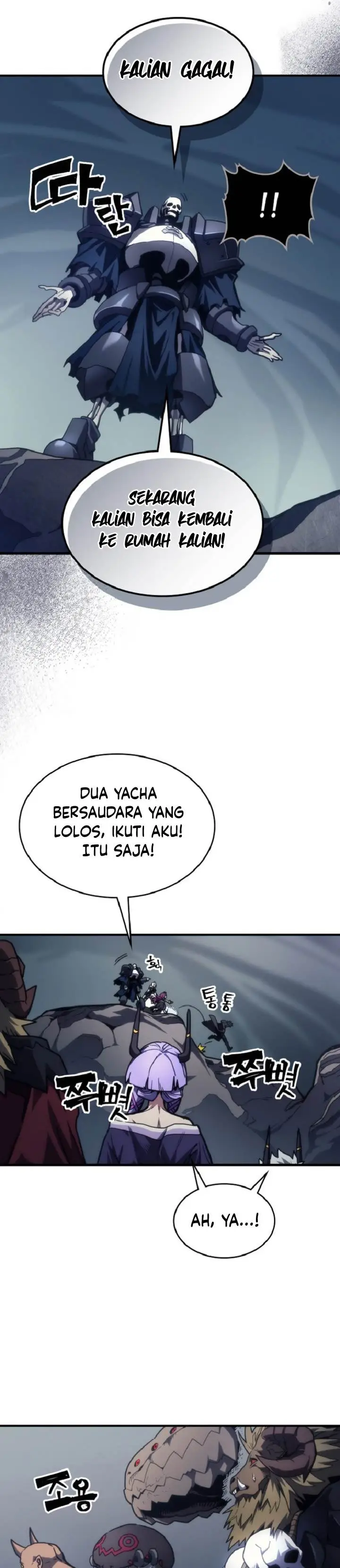 image-komik-the-unbeatable-dungeons-lazy-boss-monster-chapter-110-4/33