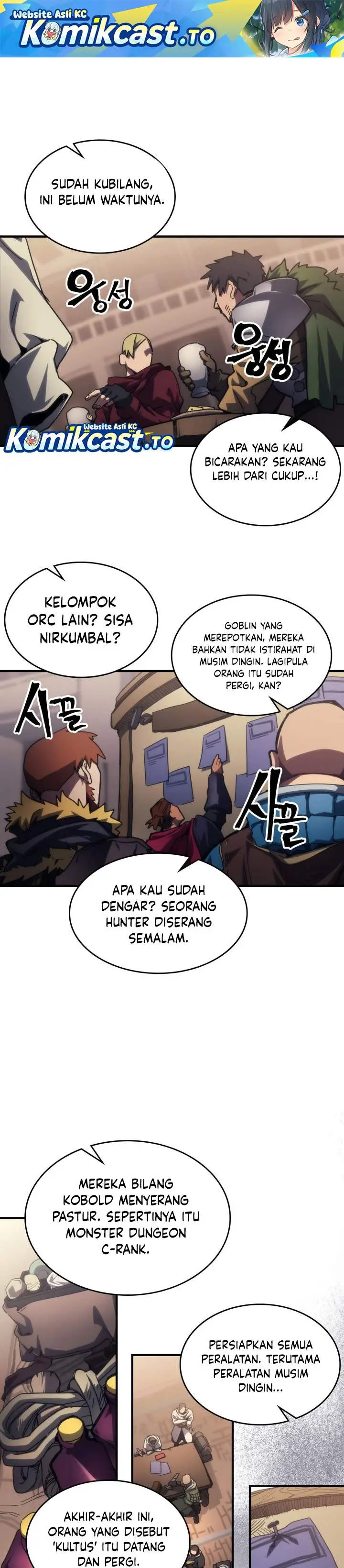 image-komik-the-unbeatable-dungeons-lazy-boss-monster-chapter-111-0/36