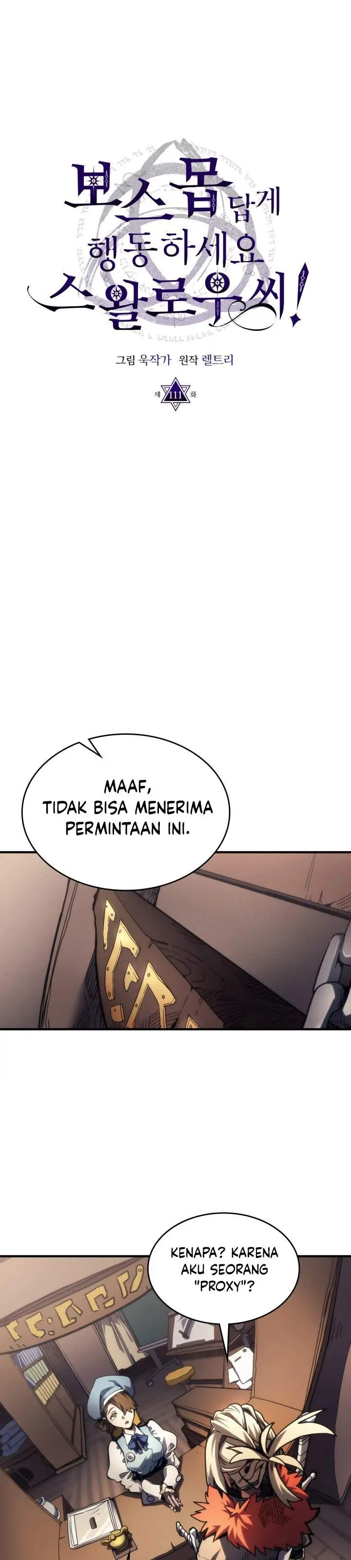 image-komik-the-unbeatable-dungeons-lazy-boss-monster-chapter-111-3/36