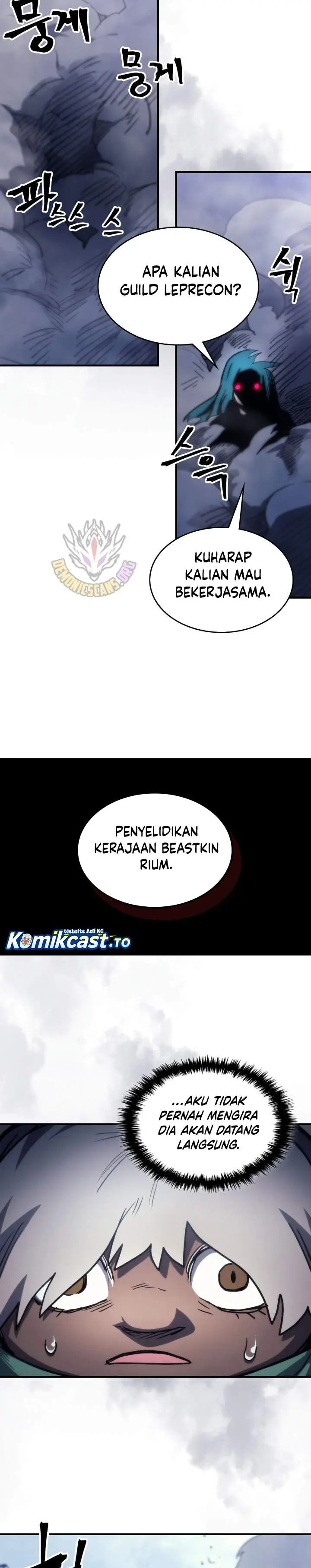 image-komik-the-unbeatable-dungeons-lazy-boss-monster-chapter-113-31/33