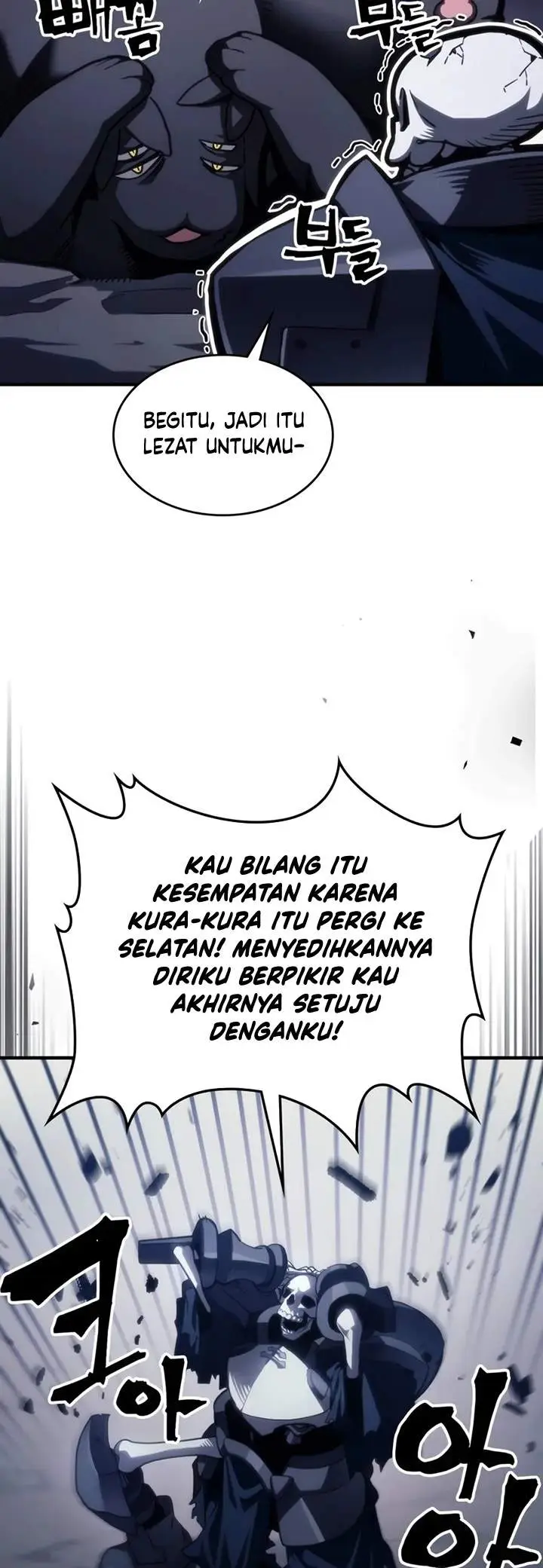 image-komik-the-unbeatable-dungeons-lazy-boss-monster-chapter-114-6/45