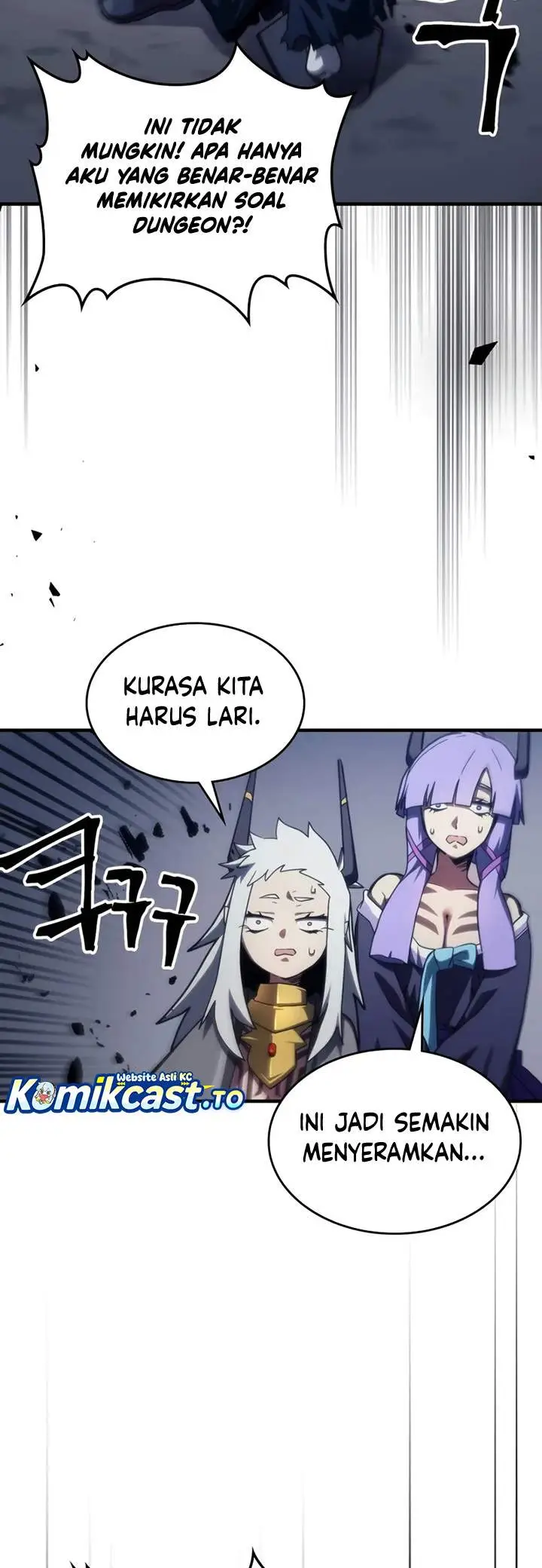 image-komik-the-unbeatable-dungeons-lazy-boss-monster-chapter-114-7/45