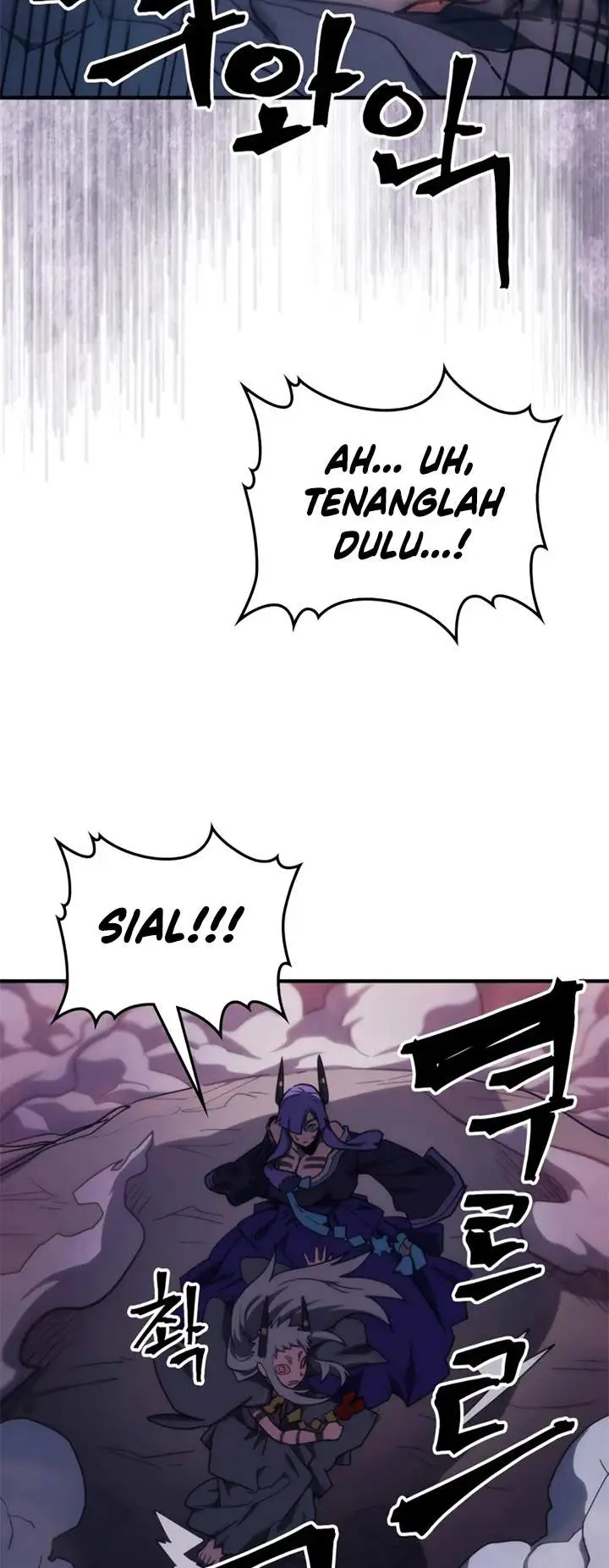 image-komik-the-unbeatable-dungeons-lazy-boss-monster-chapter-116-31/35
