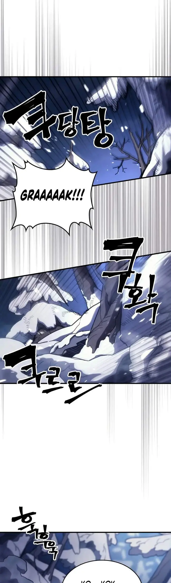 image-komik-the-unbeatable-dungeons-lazy-boss-monster-chapter-117-3/38