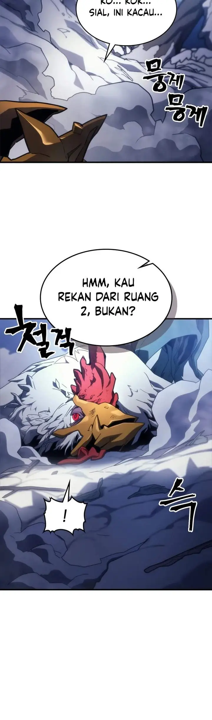 image-komik-the-unbeatable-dungeons-lazy-boss-monster-chapter-117-4/38