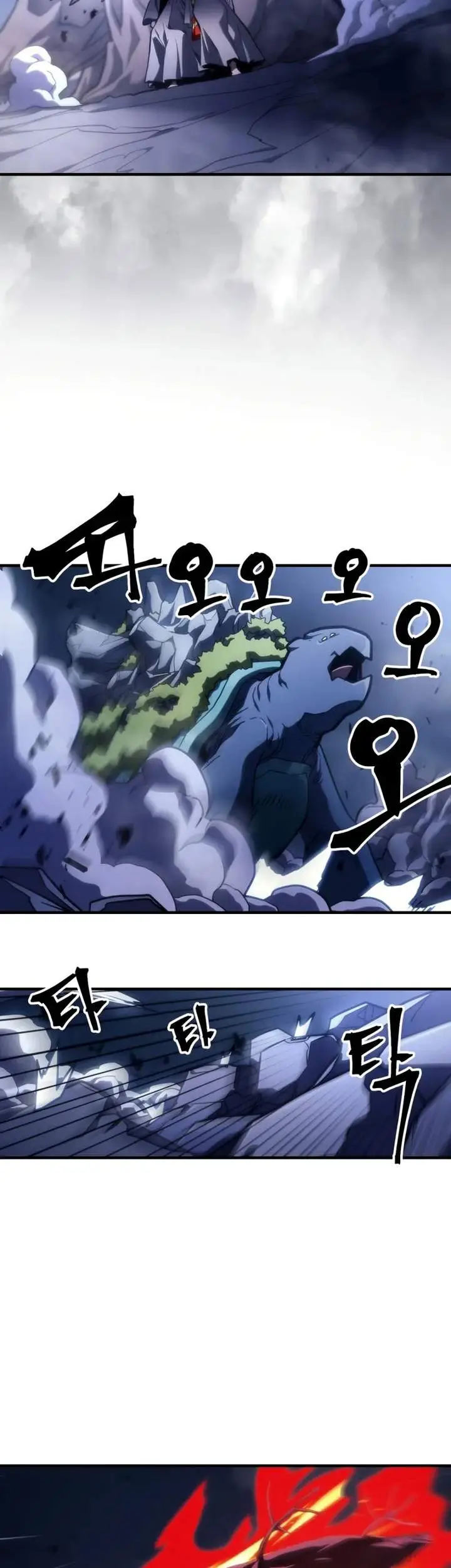 image-komik-the-unbeatable-dungeons-lazy-boss-monster-chapter-117-16/38