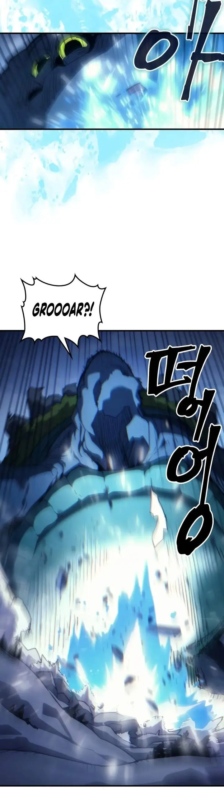 image-komik-the-unbeatable-dungeons-lazy-boss-monster-chapter-117-29/38