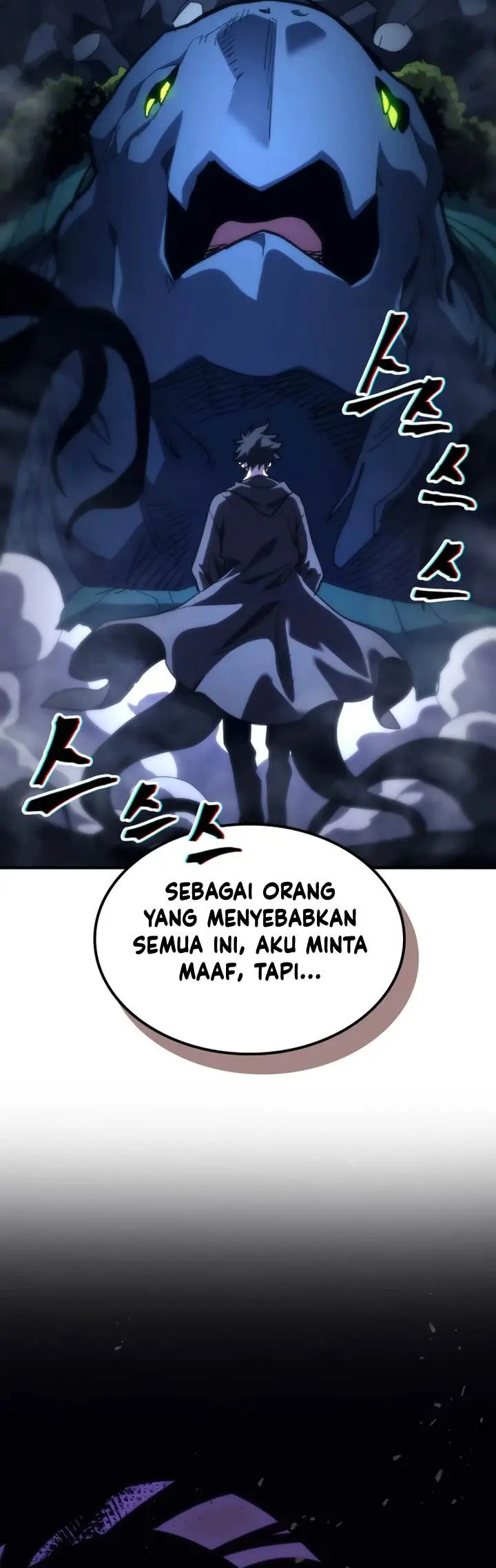 image-komik-the-unbeatable-dungeons-lazy-boss-monster-chapter-118-25/28