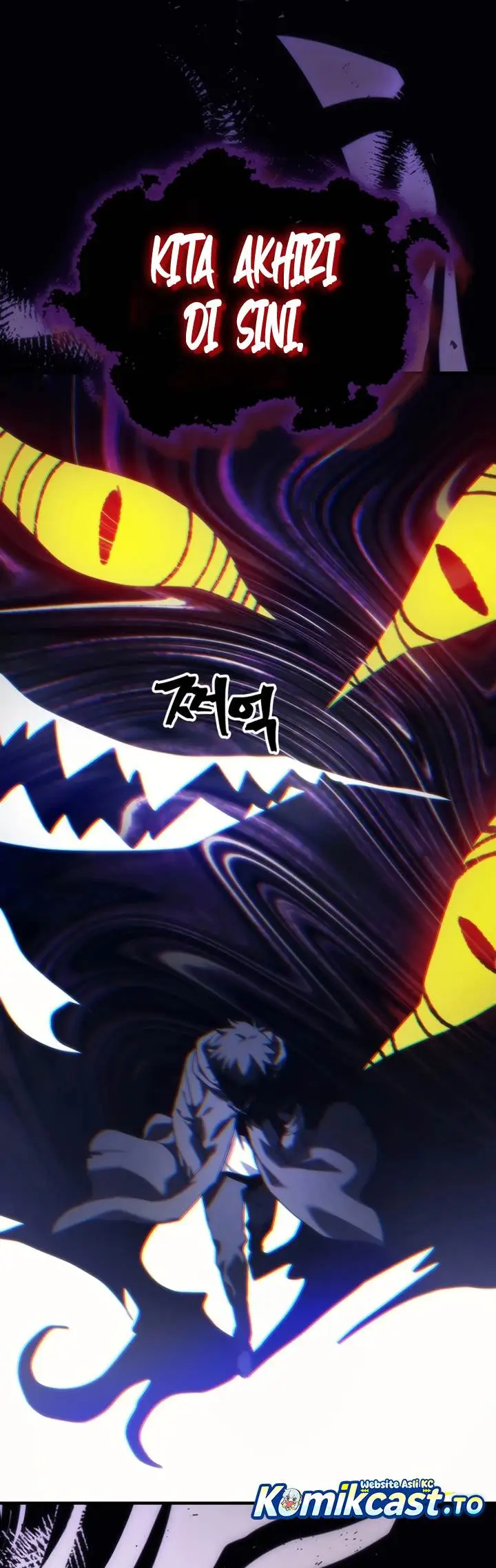 image-komik-the-unbeatable-dungeons-lazy-boss-monster-chapter-118-26/28