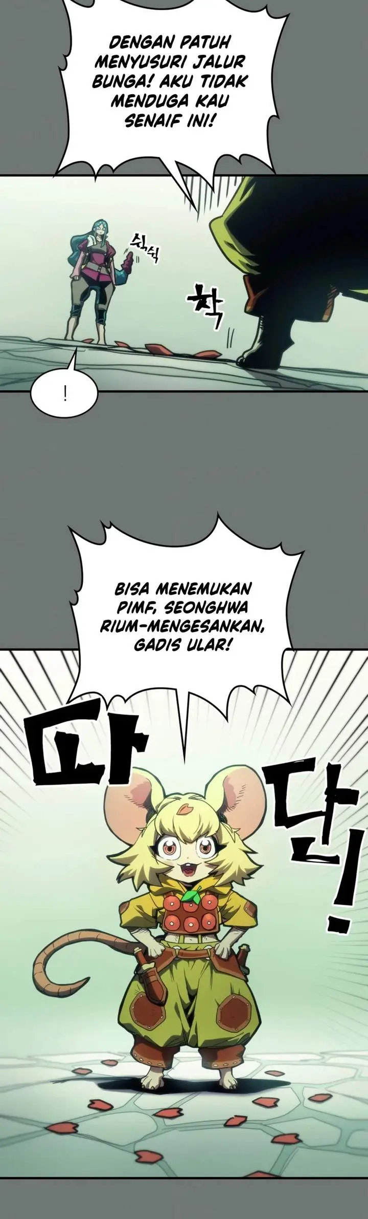 image-komik-the-unbeatable-dungeons-lazy-boss-monster-chapter-124-2/48