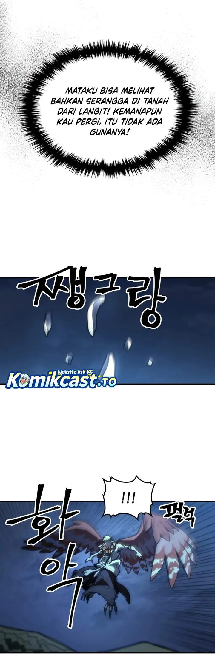 image-komik-the-unbeatable-dungeons-lazy-boss-monster-chapter-124-20/48