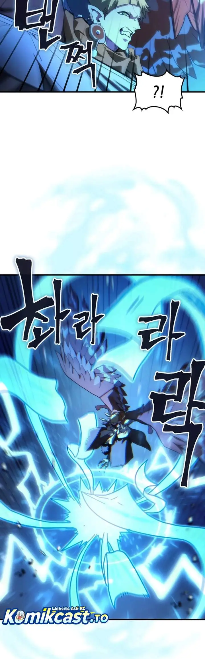 image-komik-the-unbeatable-dungeons-lazy-boss-monster-chapter-124-26/48