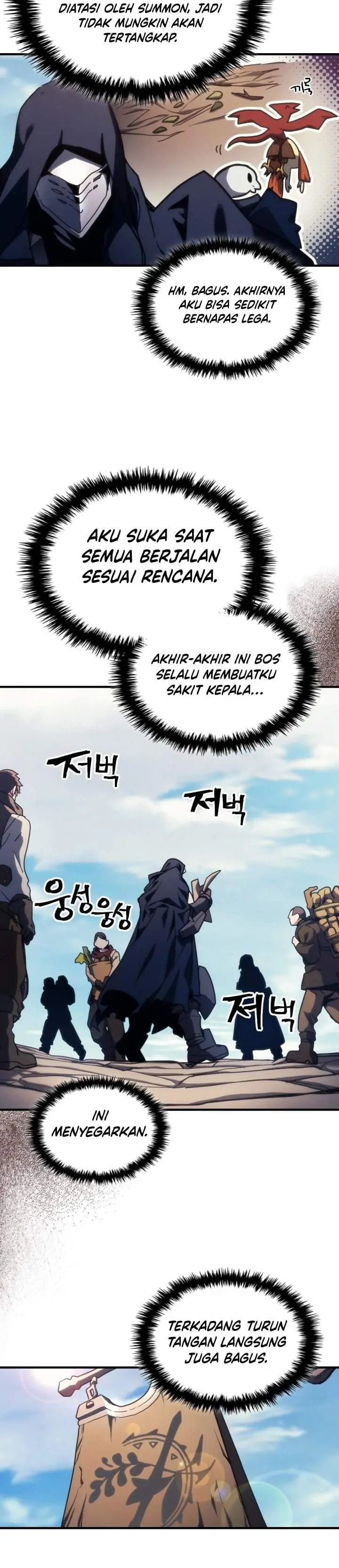 image-komik-the-unbeatable-dungeons-lazy-boss-monster-chapter-126-2/30