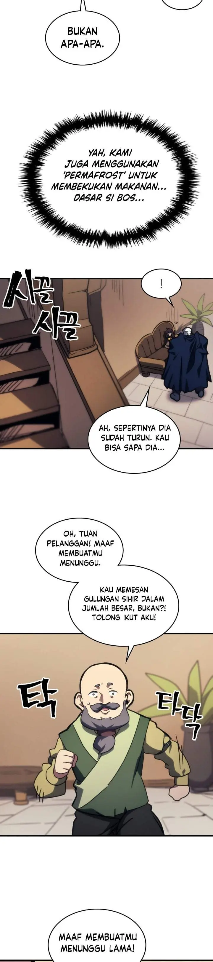 image-komik-the-unbeatable-dungeons-lazy-boss-monster-chapter-126-22/30