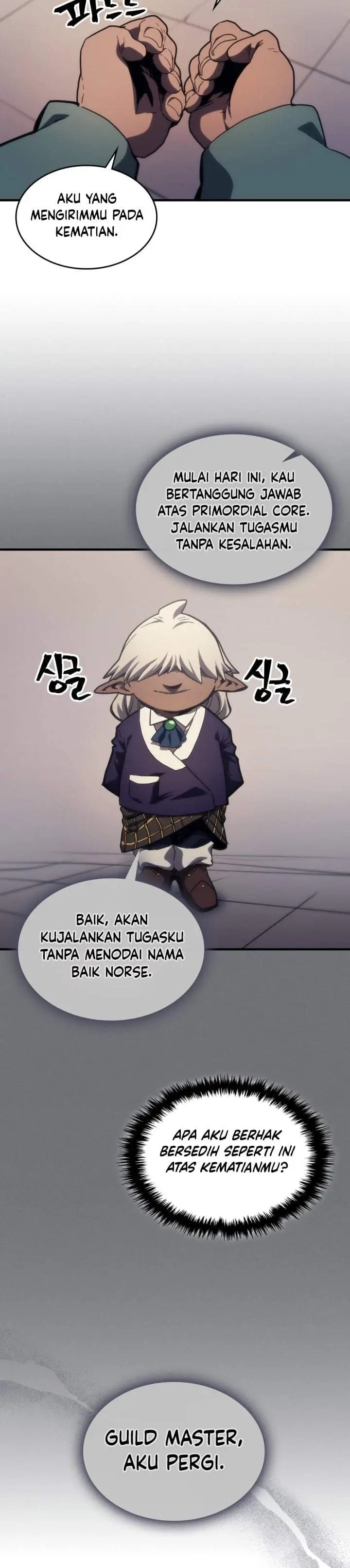 image-komik-the-unbeatable-dungeons-lazy-boss-monster-chapter-127-1/32
