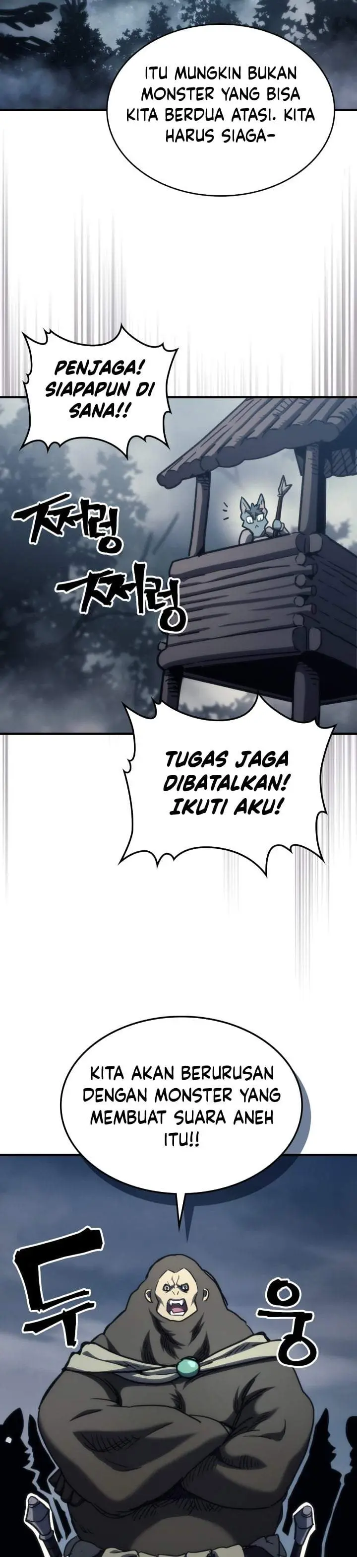 image-komik-the-unbeatable-dungeons-lazy-boss-monster-chapter-127-16/32