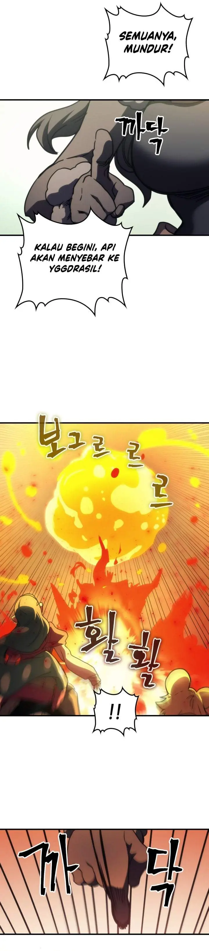 image-komik-the-unbeatable-dungeons-lazy-boss-monster-chapter-128-18/32