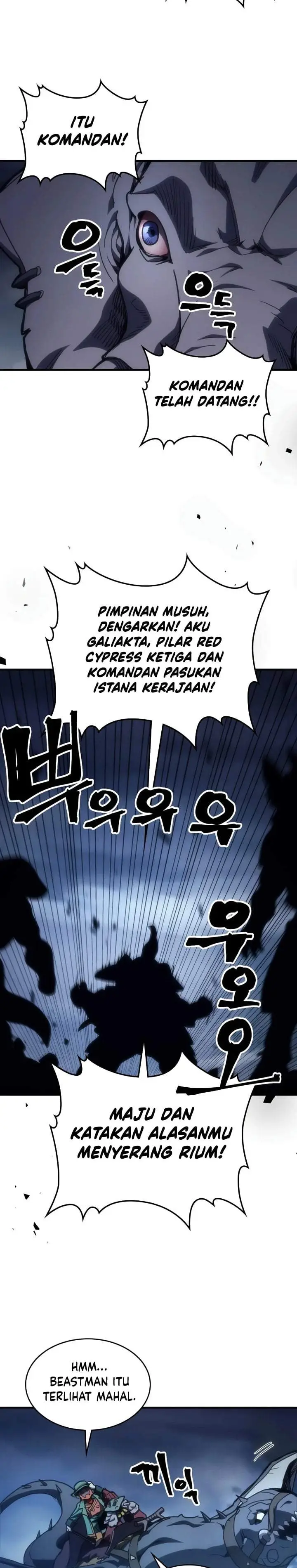 image-komik-the-unbeatable-dungeons-lazy-boss-monster-chapter-130-18/30