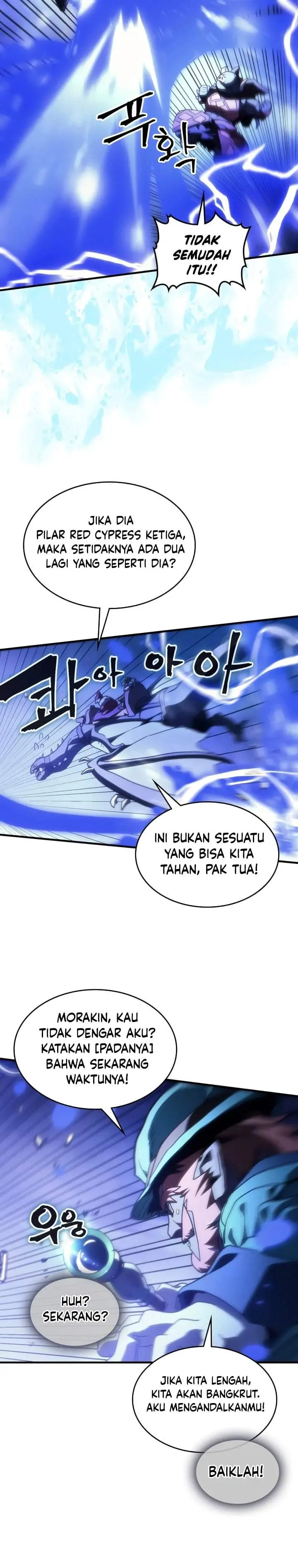 image-komik-the-unbeatable-dungeons-lazy-boss-monster-chapter-130-24/30