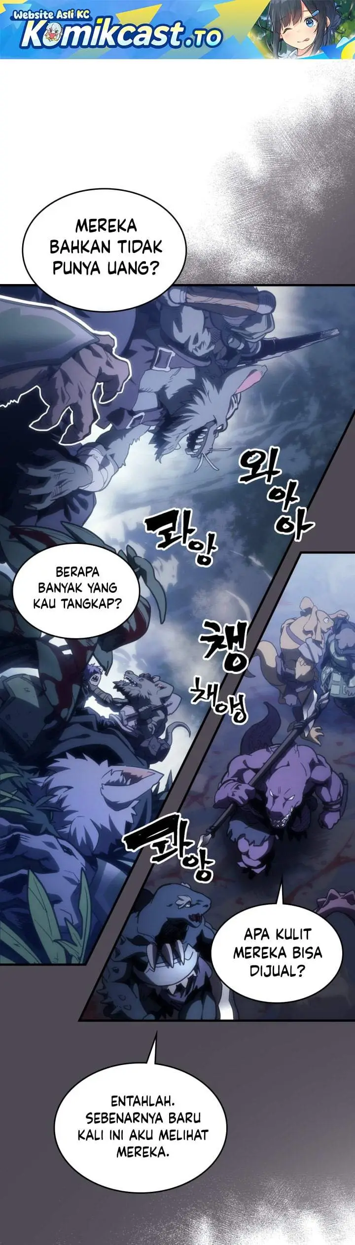 image-komik-the-unbeatable-dungeons-lazy-boss-monster-chapter-131-0/39