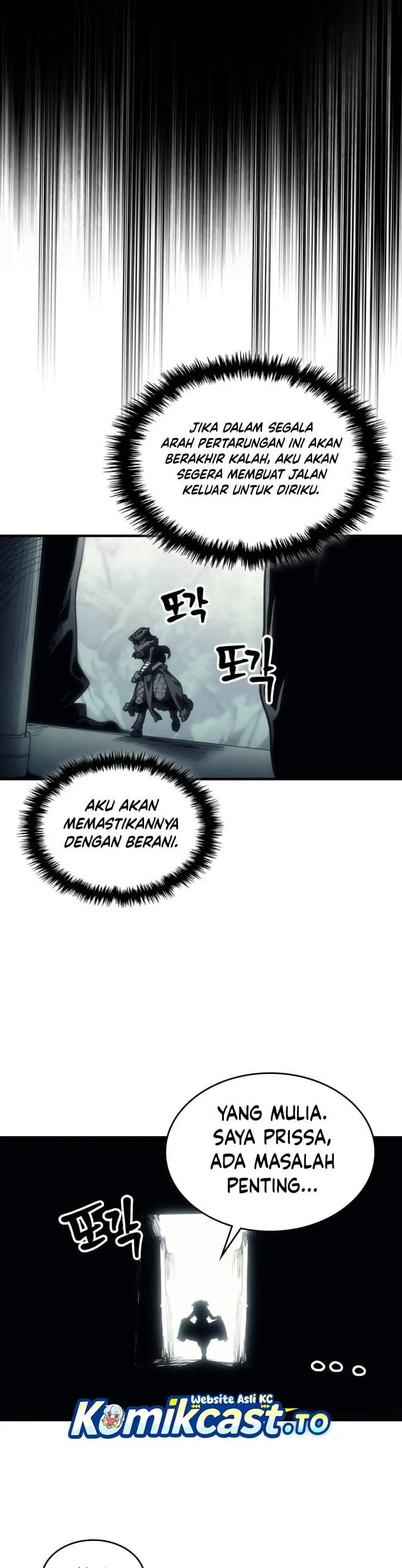 image-komik-the-unbeatable-dungeons-lazy-boss-monster-chapter-134-30/35