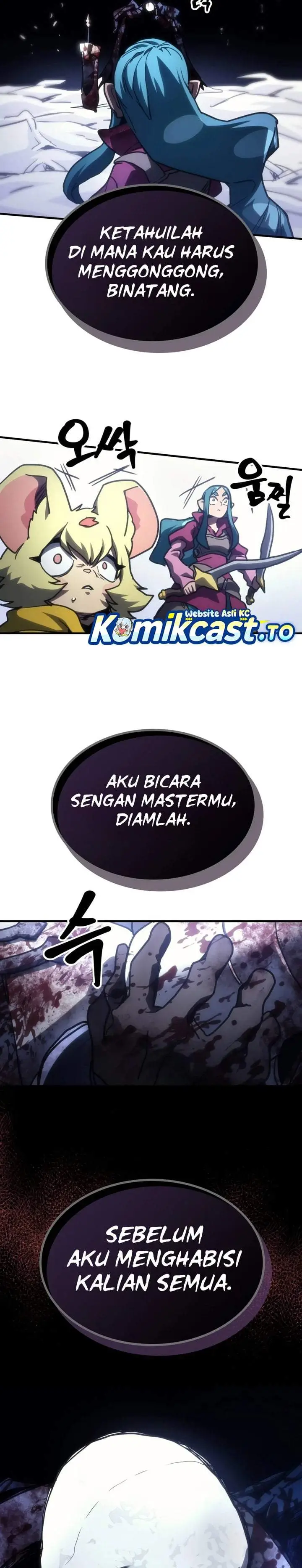 image-komik-the-unbeatable-dungeons-lazy-boss-monster-chapter-135-18/26