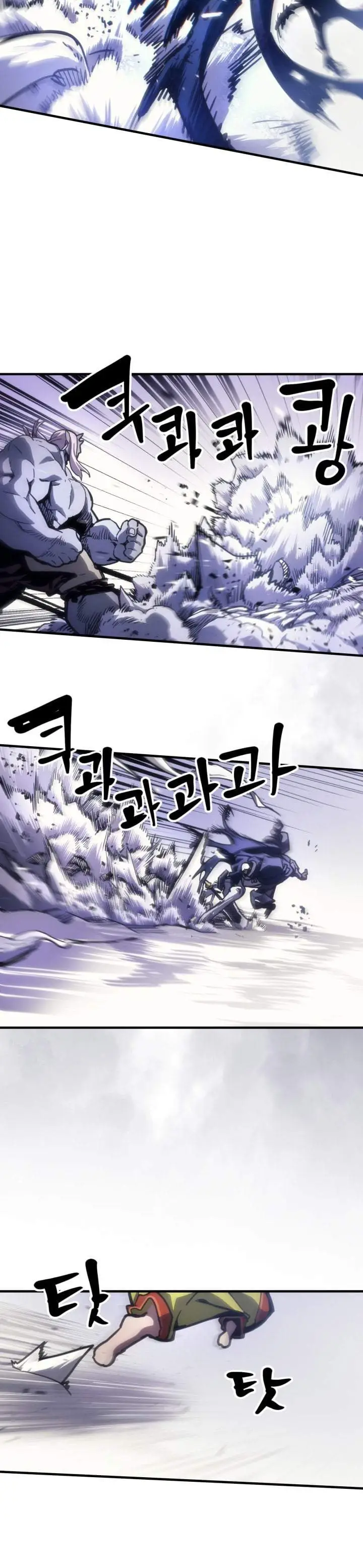 image-komik-the-unbeatable-dungeons-lazy-boss-monster-chapter-137-5/30