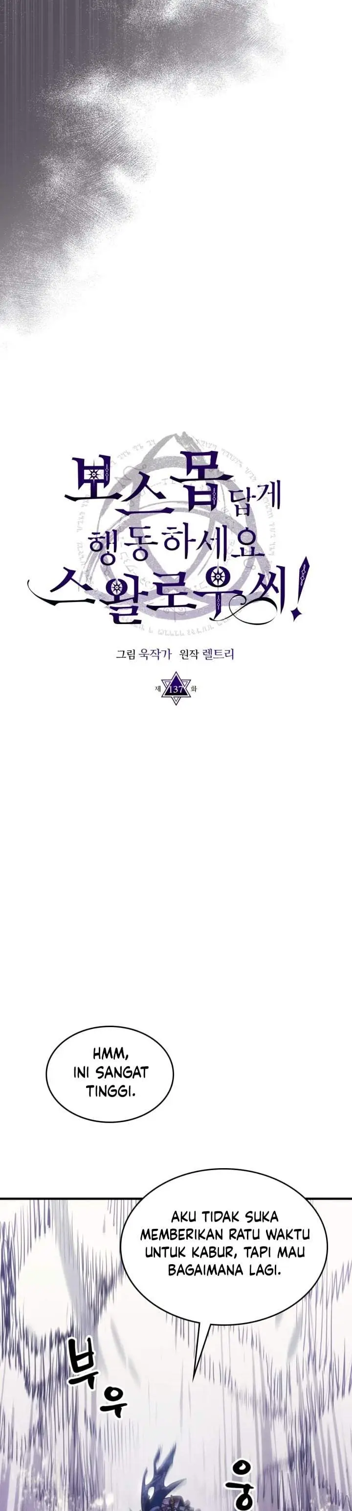 image-komik-the-unbeatable-dungeons-lazy-boss-monster-chapter-137-13/30