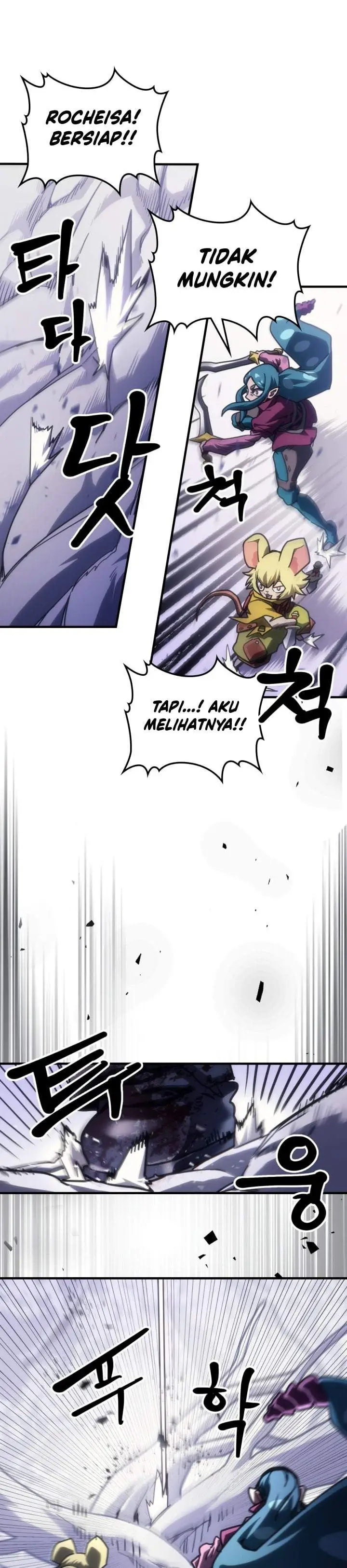 image-komik-the-unbeatable-dungeons-lazy-boss-monster-chapter-137-25/30