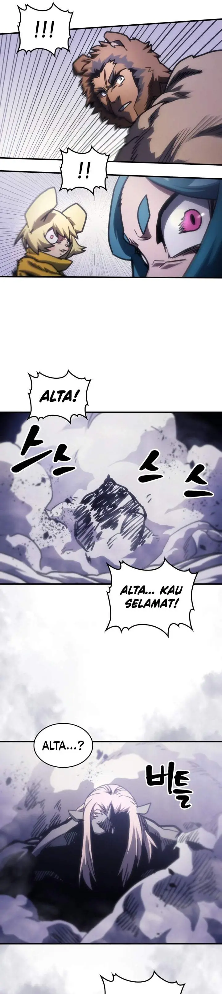 image-komik-the-unbeatable-dungeons-lazy-boss-monster-chapter-137-27/30