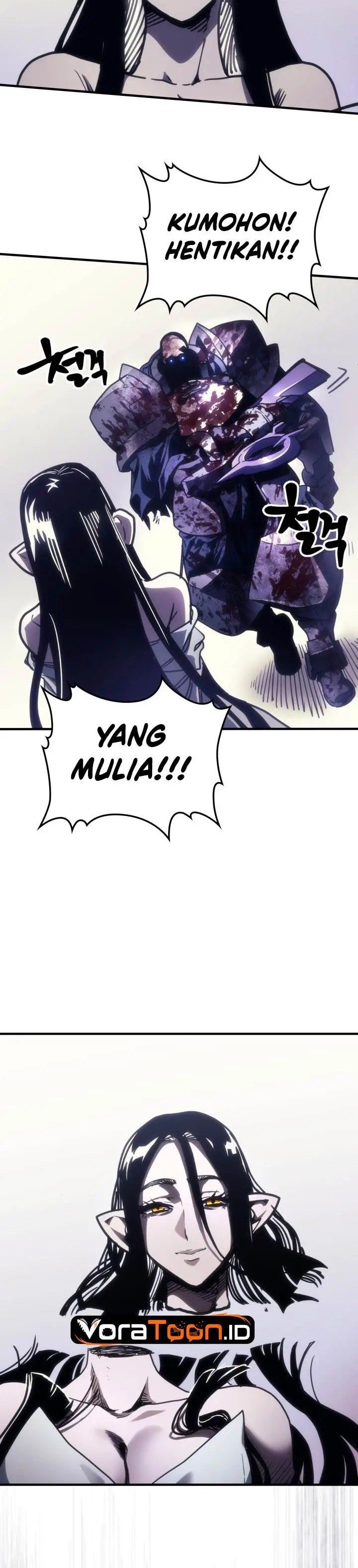 image-komik-the-unbeatable-dungeons-lazy-boss-monster-chapter-138-16/29