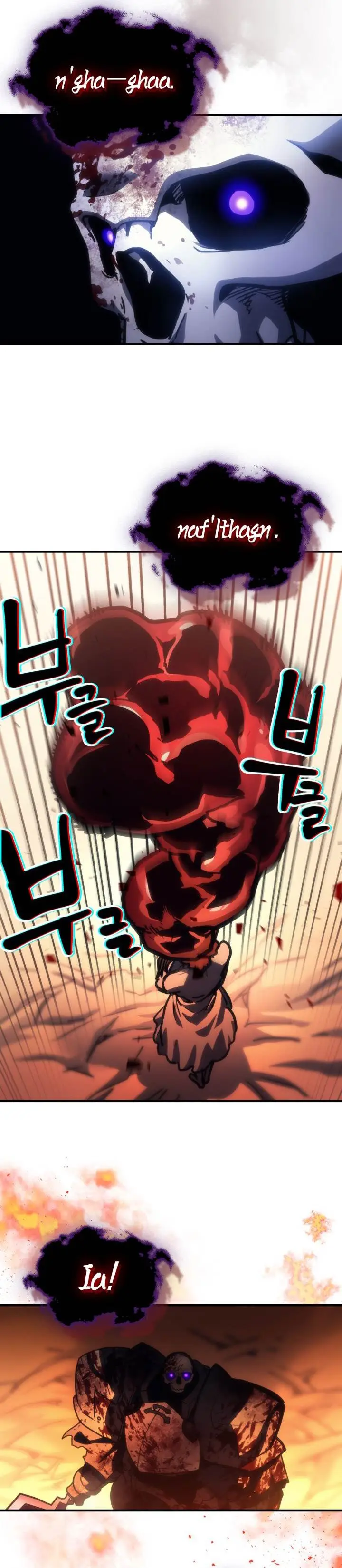 image-komik-the-unbeatable-dungeons-lazy-boss-monster-chapter-138-26/29
