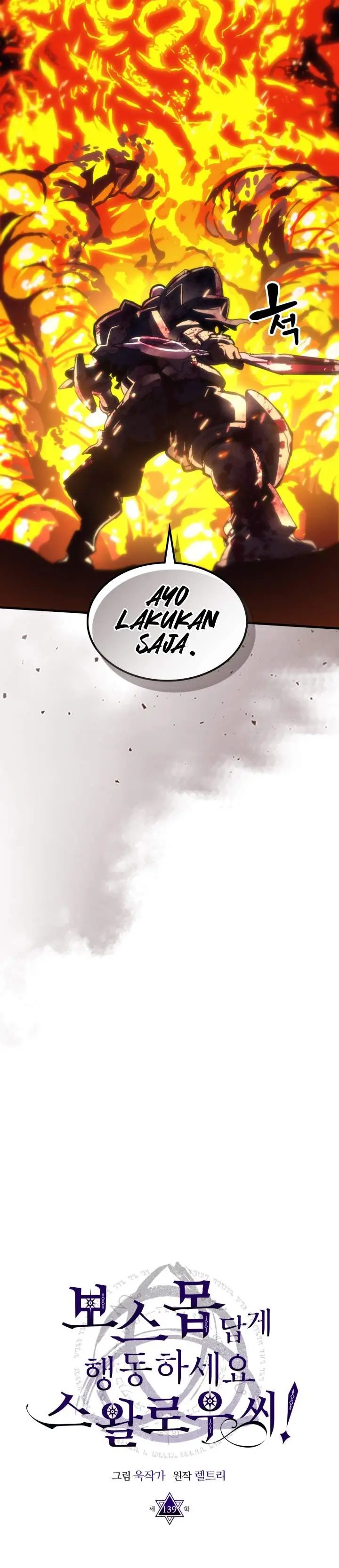 image-komik-the-unbeatable-dungeons-lazy-boss-monster-chapter-139-7/31
