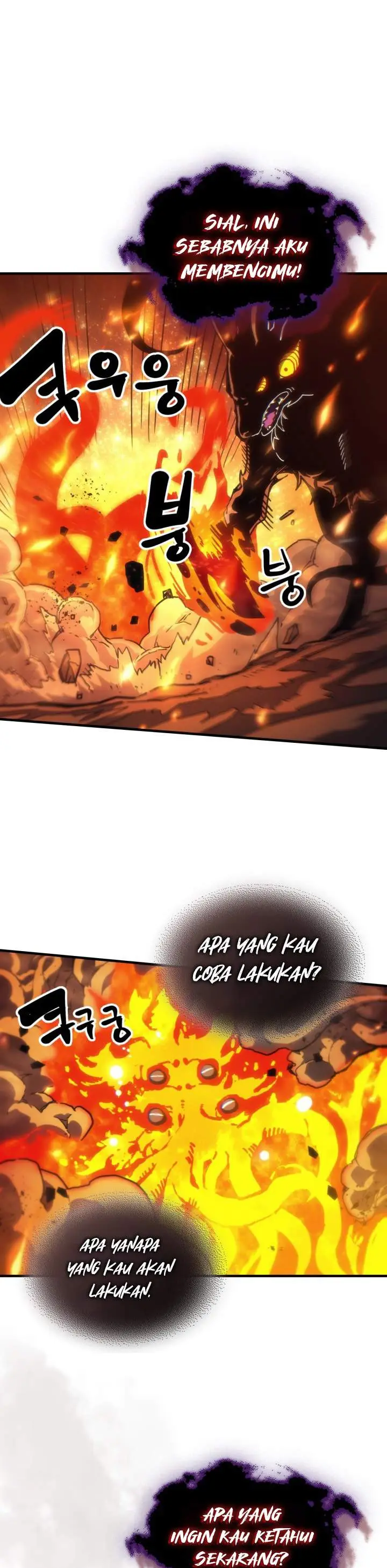 image-komik-the-unbeatable-dungeons-lazy-boss-monster-chapter-142-9/34