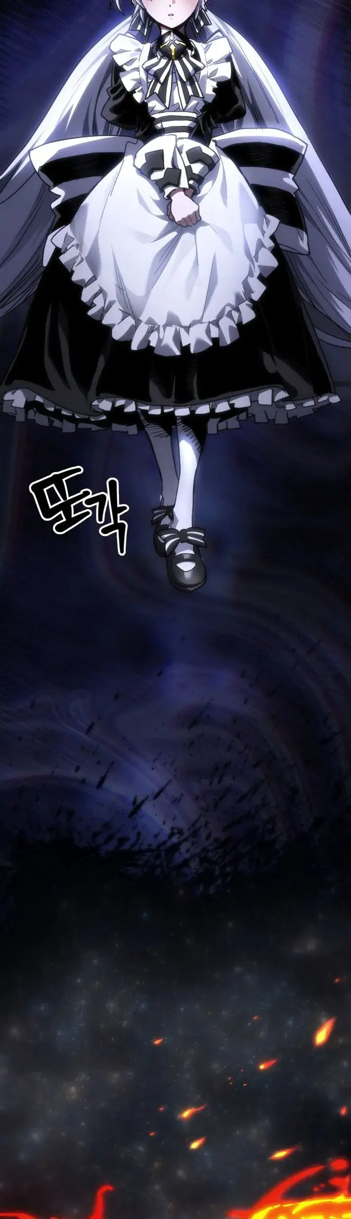 image-komik-the-unbeatable-dungeons-lazy-boss-monster-chapter-143-8/31