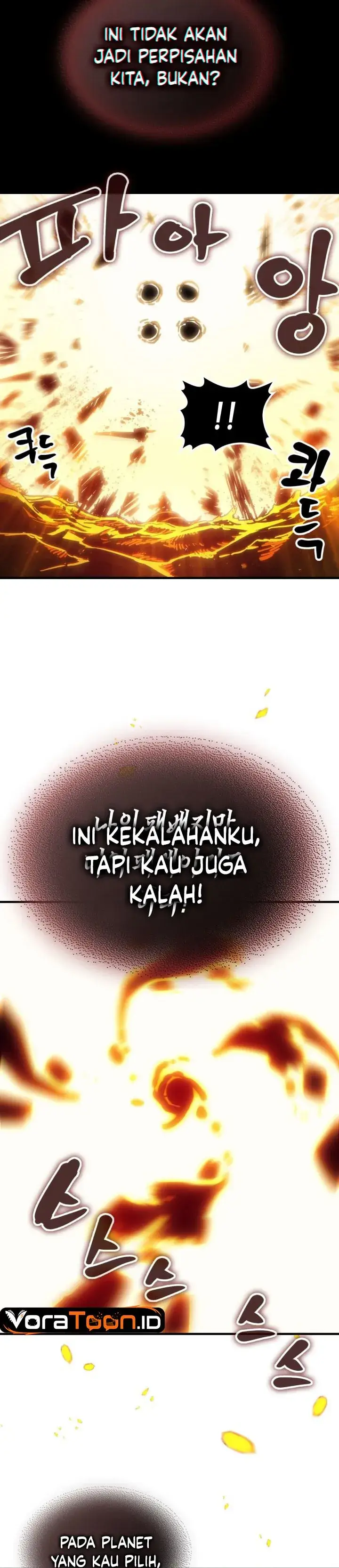 image-komik-the-unbeatable-dungeons-lazy-boss-monster-chapter-143-23/31