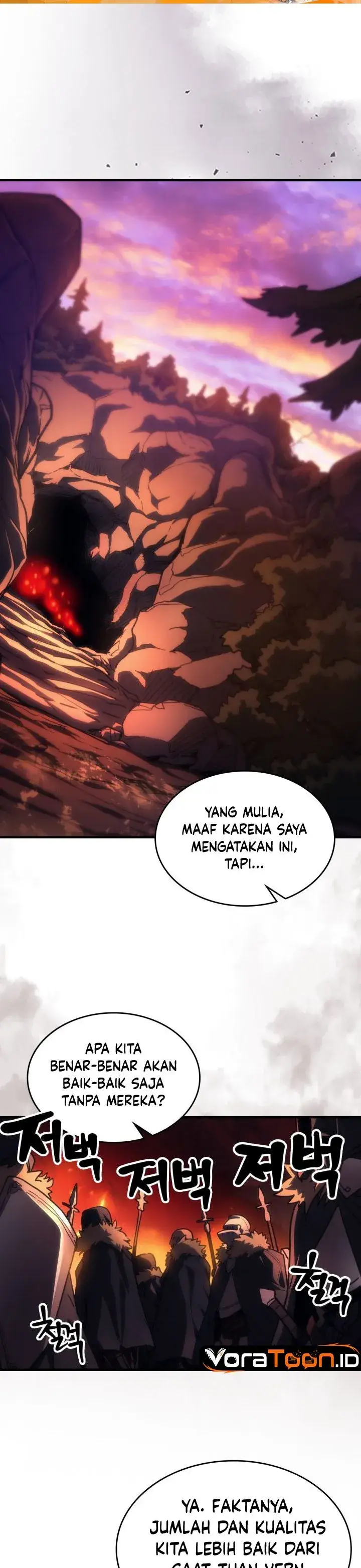 image-komik-the-unbeatable-dungeons-lazy-boss-monster-chapter-145-1/31