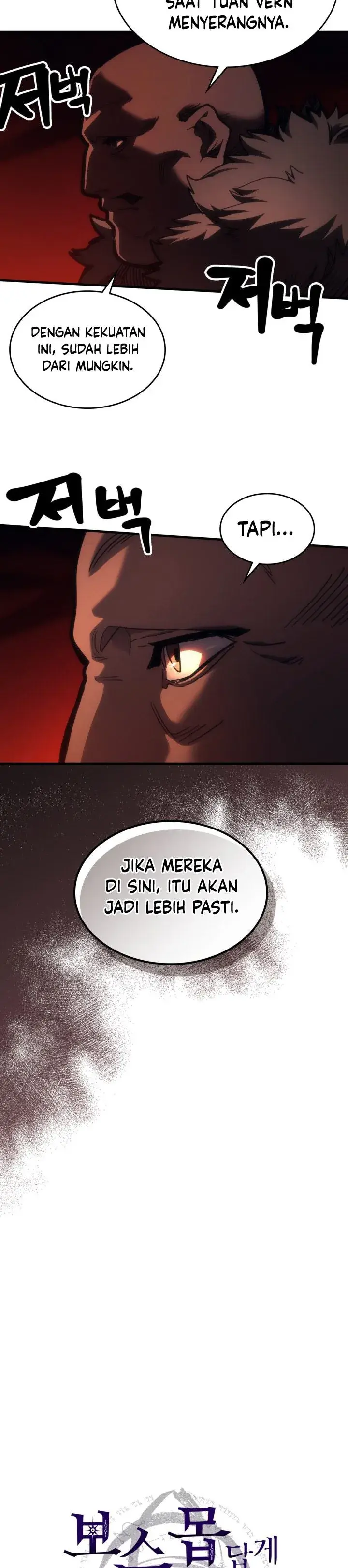 image-komik-the-unbeatable-dungeons-lazy-boss-monster-chapter-145-2/31