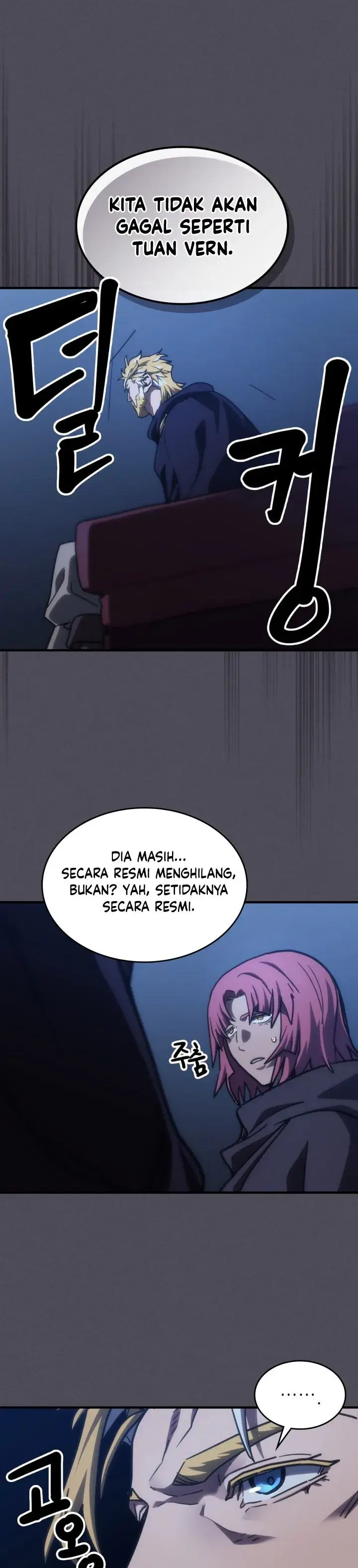 image-komik-the-unbeatable-dungeons-lazy-boss-monster-chapter-145-16/31