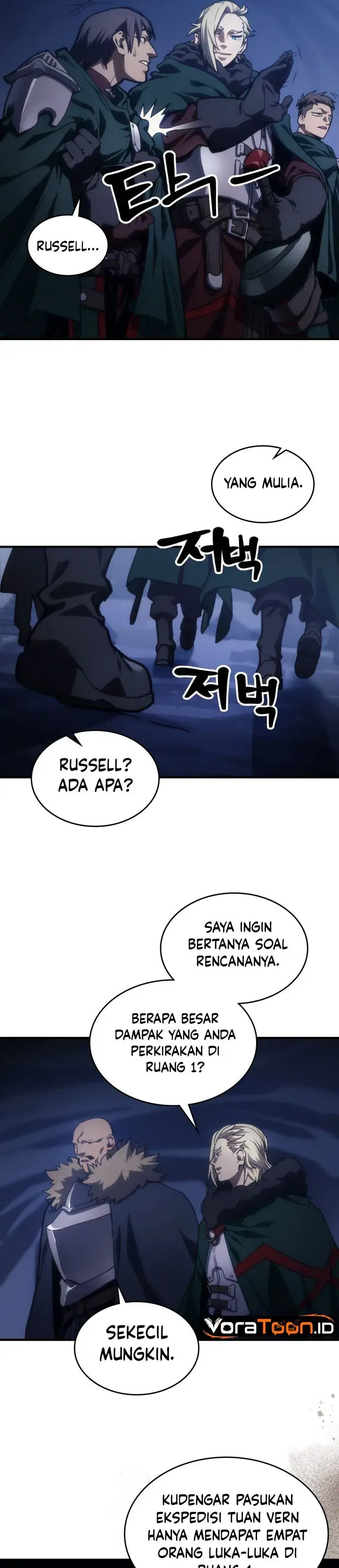 image-komik-the-unbeatable-dungeons-lazy-boss-monster-chapter-146-4/31