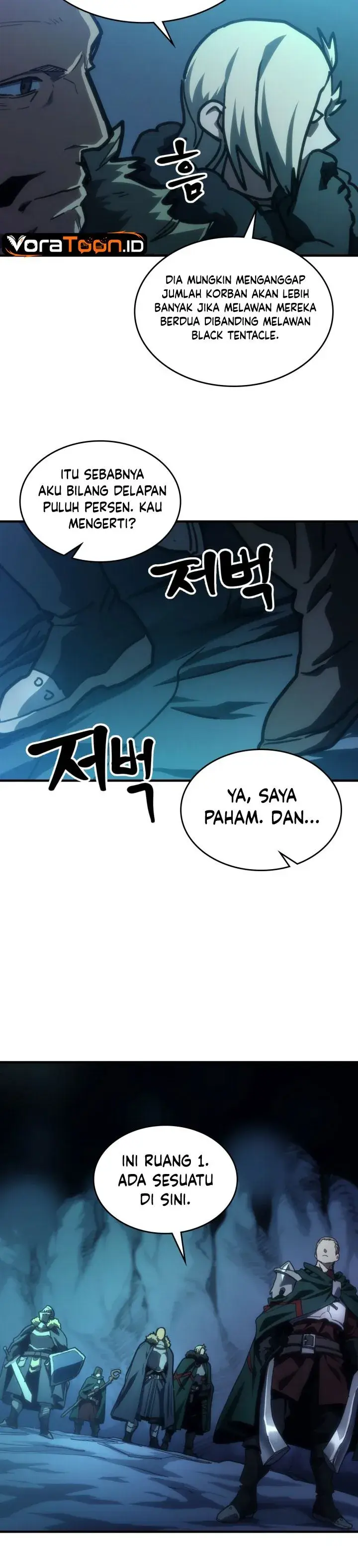 image-komik-the-unbeatable-dungeons-lazy-boss-monster-chapter-146-9/31