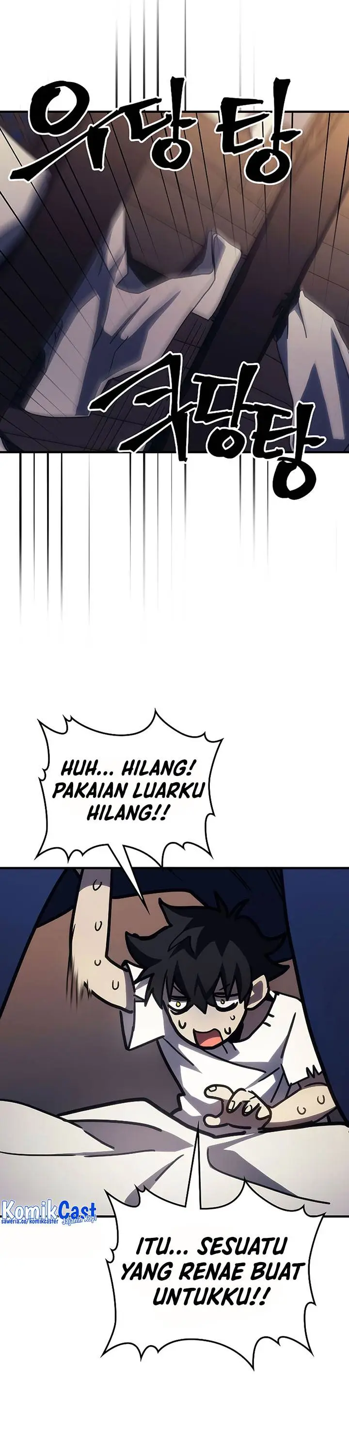 image-komik-the-unbeatable-dungeons-lazy-boss-monster-chapter-23-14/37